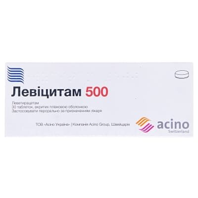 Левіцитам 500 таблетки, в/плів. обол. по 500 мг №30 (10х3)