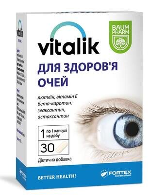Віталік для здоров'я очей Baum Pharm капсули №30