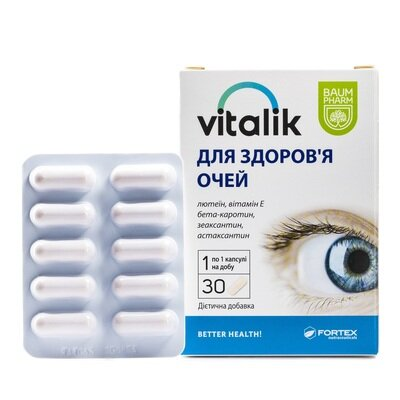 Віталік для здоров'я очей Baum Pharm капсули №30