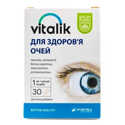 Віталік для здоров'я очей Baum Pharm капсули №30