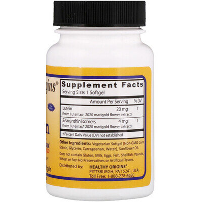 Лютеїн Healthy Origins Lutein 20 мг, 60 вегетаріанських капсул