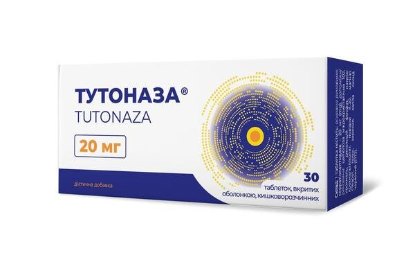 Тутоназа таблетки, вкриті оболонкою, кишковорозчинні по 20 мг №30 (10х3)