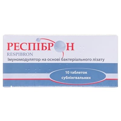 Респіброн таблетки сублінгв. №10