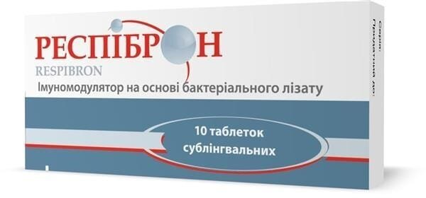 Респіброн таблетки сублінгв. №10