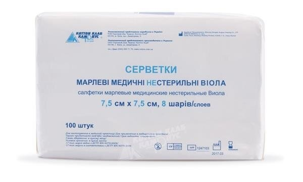 Серветка марлева нестерильна Віола 7,5 см х 7,5 см тип 17, 8 шарів, 100 штук