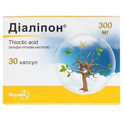 Діаліпон капсули по 300 мг №30 (10х3)