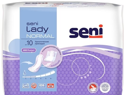 Прокладки урологічні Seni Lady normal, 10 штук