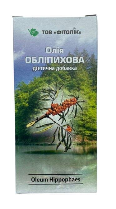 Обліпихова олія по 100 мл у флак.