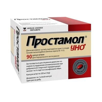 Простамол уно капсули м'як. по 320 мг №90 (15х6)