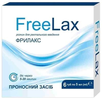 Фрілакс розчин для ректального введ. по 5 мл №6 у тубах
