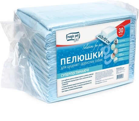 Пелюшки суперпоглинаючі Magic Pet 60x90см, 30 шт