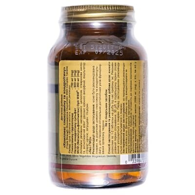 Глюкозамін хондроїтин МСМ Solgar Glucosamine Chondroitin MSM Triple Strength таблетки №60