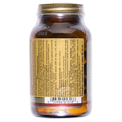 Глюкозамін хондроїтин МСМ Solgar Glucosamine Chondroitin MSM Triple Strength таблетки №60