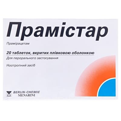 Прамістар таблетки, в/плів. обол. по 600 мг №20 (10х2)