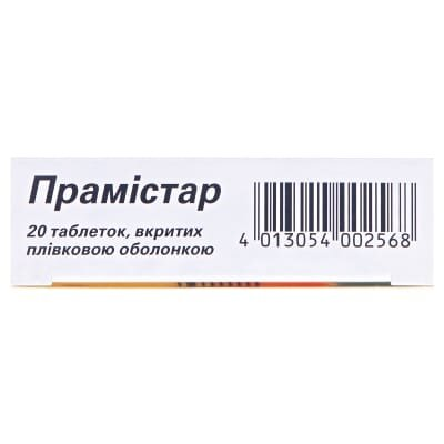 Прамістар таблетки, в/плів. обол. по 600 мг №20 (10х2)