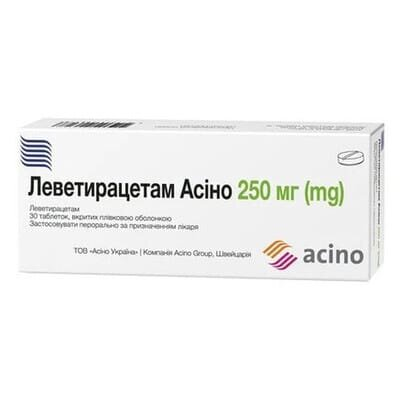 Леветирацетам Асіно таблетки, в/плів. обол. по 250 мг №30 (10х3)