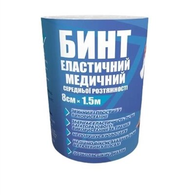 Бинт еластичний Teta середньої розтяжності 1,5 м х 8 см