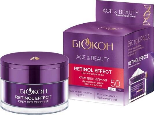 Крем для обличчя Біокон Age & Beauty Retinol Effect 50+, 50 мл