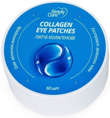 Патчі колагенові Simply Care жовто-блакитні, 60 шт