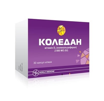 Коледан 2000 МО капсули м'які №30
