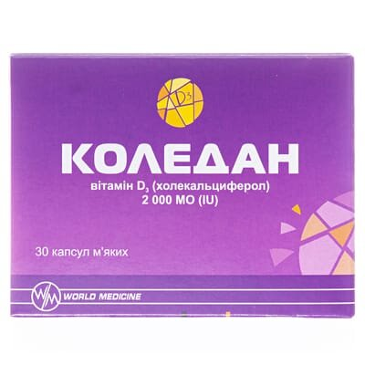 Коледан 2000 МО капсули м'які №30