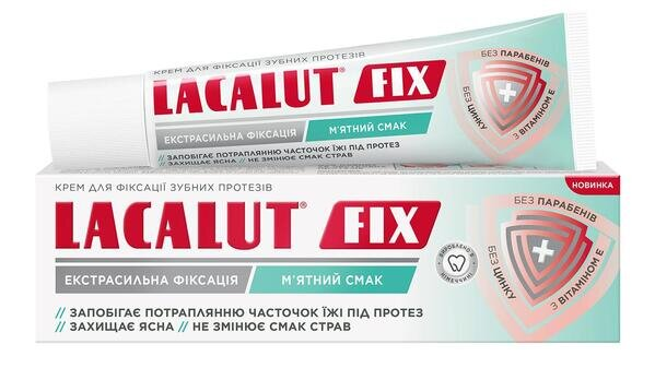 Зубний крем Lacalut Fix для фіксації зубних протезів з м’ятним смаком, 40 мл
