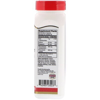Глюкозамін хондроїтин 21st Century Glucosamine Chondroitin Original Strength 250 мг/200 мг, 120 капсул, що легко проковтуються