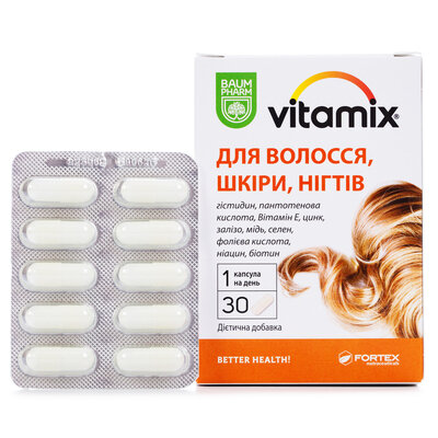 Вітамікс для волосся, шкіри, нігтів Baum Pharm капсули №30