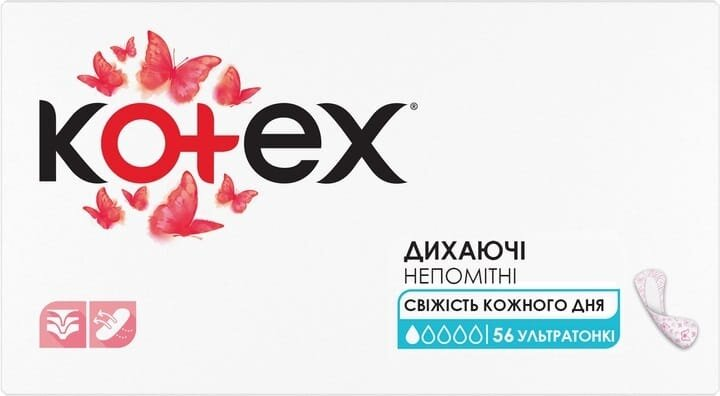 Щоденні гігієнічні прокладки Kotex ультратонкі, 56 шт