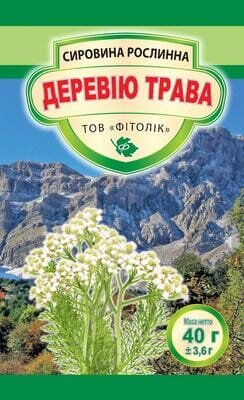 Деревію трава Фітолік, 40 г