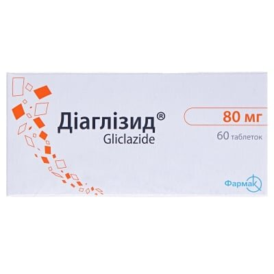 Діаглізид таблетки по 80 мг №60 (10х6)