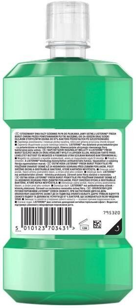 Ополіскувач для порожнини рота Listerine Fresh Burst Сплеск свіжості, 250 мл