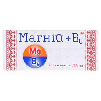 Магній + В6 таблетки по 0,25 г №80