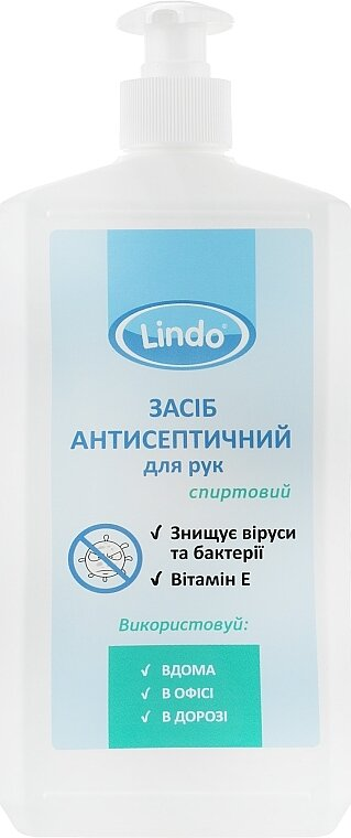 Засіб для рук Lindo U 795 антисептичний з дозатором, 1000 мл