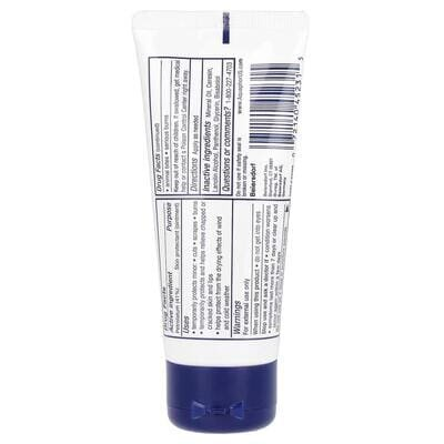 Мазь Aquaphor загоювальна для захисту шкіри, 50 г