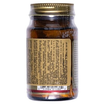Фолієва кислота Solgar Folic acid 400 мкг таблетки №100