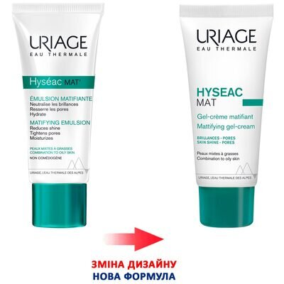 Крем-гель для обличчя Uriage Hyseac Мat матующий, 40 мл