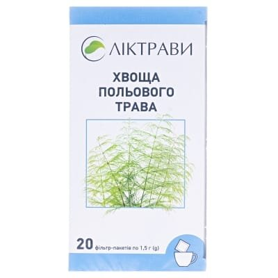 Хвоща польового трава по 1.5 г №20 у філ.-пак.