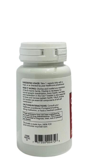 Холін та інозитол Protocol for Life Balance Choline & Inositol 250 мг/250 мг, 30 веганських капсул