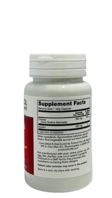 Холін та інозитол Protocol for Life Balance Choline & Inositol 250 мг/250 мг, 30 веганських капсул