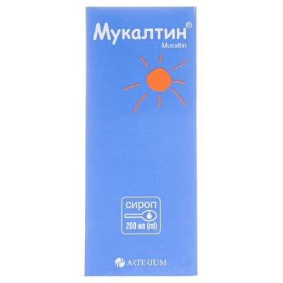 Мукалтин сироп по 200 мл у флак.