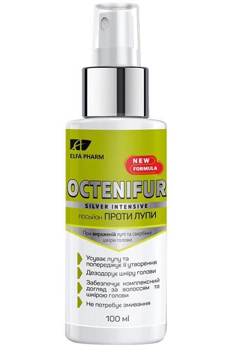 Лосьйон Elfa Pharm Octenifur Silver Intensive проти лупи, 100 мл