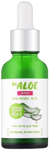 Сироватка для обличчя Dr.Aloe з гіалуроновою кислотою, 30 мл