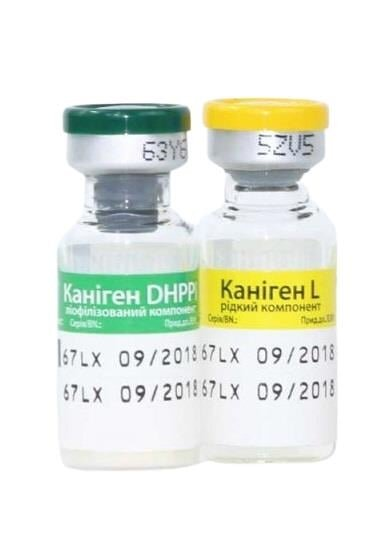 Каніген DHPPi/L вакцина для собак і цуценят по 1 дозі у флак.