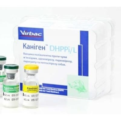 Каніген DHPPi/L вакцина для собак і цуценят по 1 дозі у флак.
