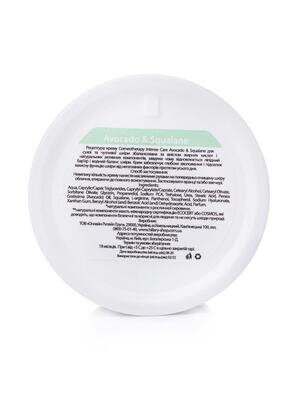 Крем для обличчя Hillary Corneotherapy Intense Care Avocado & Squalane для сухої та чутливої шкіри, 50 мл