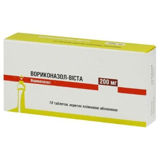 Вориконазол-Віста таблетки, в/плів. обол. по 200 мг №10