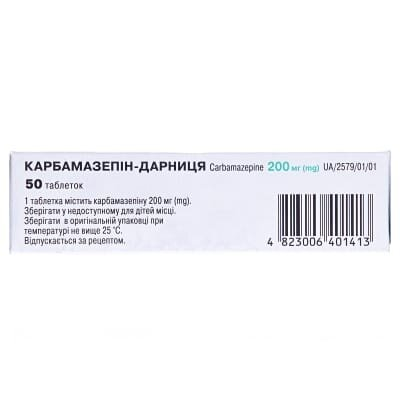 Карбамазепін-Дарниця таблетки по 200 мг №50 (10х5)