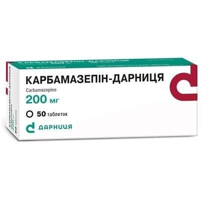 Карбамазепін-Дарниця таблетки по 200 мг №50 (10х5)