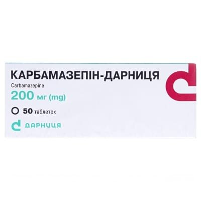 Карбамазепін-Дарниця таблетки по 200 мг №50 (10х5)